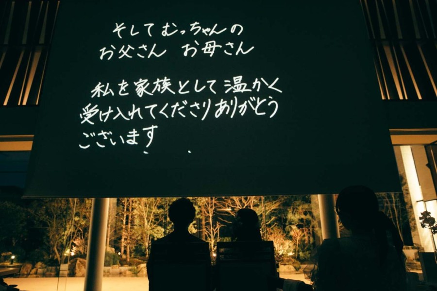 近藤信也 撮影写真(44)